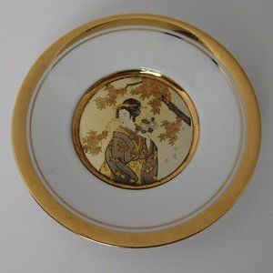 Japanese Floral Calendar Chokin Plate Collection gold art 6" collector plate